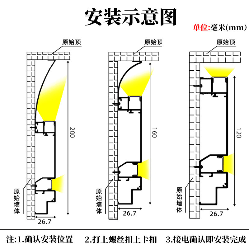 明装無吊り天井二重まぶた線型灯一体線型灯溝線灯客間天井発光頂角線灯|undefined