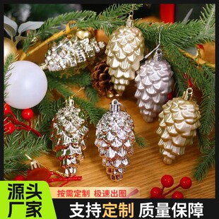 ���R�d�羳�}�Qñ�b�Ʒ�}�Q����9cm8pcs����}�Q���� �ɹ�