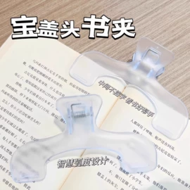 抹布、百洁布;衣钩/挂钩;收纳盒