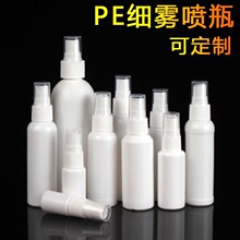 ��ɫ���Fƿ30 50ml�����ܹ�С���� ���bƷ�ƾ�����Һ���b���Fƿ