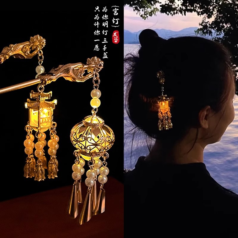 Palacio lámpara pinzas de cabello para niñas estilo antiguo cheongsam accesorios de ropa china pinzas de cabello de disco de alta sensibilidad a la fluidez paso de agitación pinzas de cabello