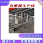 油炸供应商自动化生产生产线