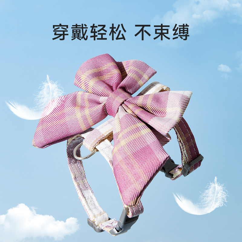 CAT en forma de I JK cuerda de tracción de estilo universitario perro mediano y pequeño perro fuera chaleco cuerda de tracción perro mascota