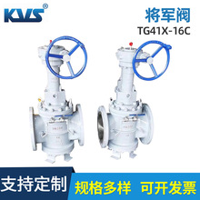 �S�ҹ�����܊�y TG41X-16C ���Һ���⻯���ܵ��y�T���趨 ��