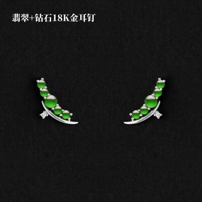 Maya Green Jade Ear Studs 18K Set Earrings Earrings Ice natural Emerald Simplicity Backing