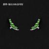 玛雅绿翡翠耳钉18K金镶嵌耳饰耳环冰种天然A货翡翠百塔简约耳扣|ms