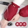 男女洗碗成人厨房袖筒