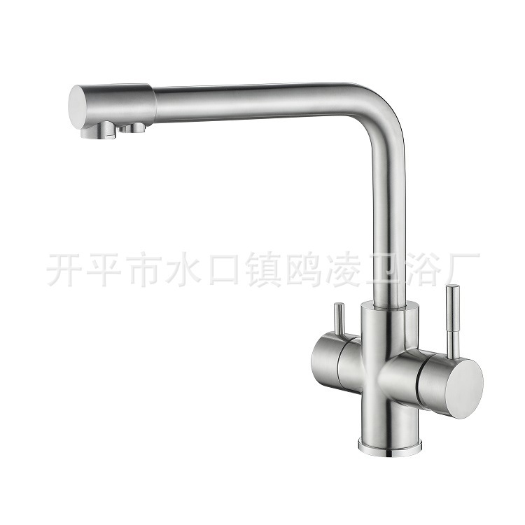 台所浄水冷水三合一蛇口304ステンレス洗面器水槽冷熱直水蛇口|undefined