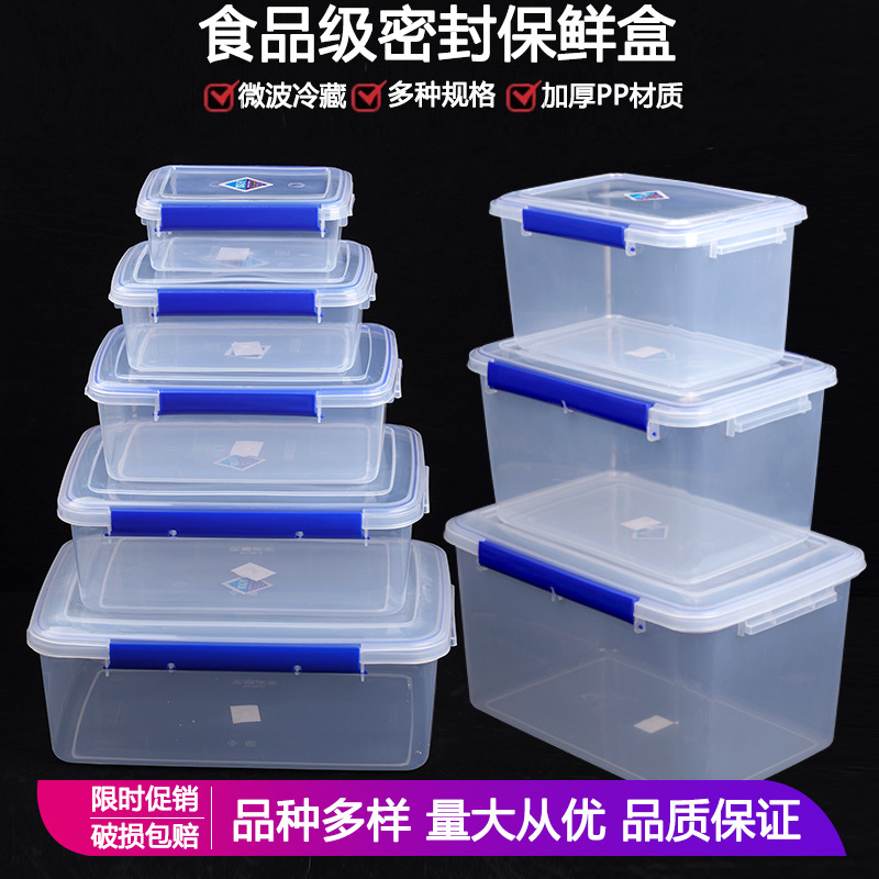 Large commercial plastic food preservati...