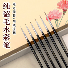 �羳��������ëˮ�ʹP����������ë���L�P�Ǻ������P�����P��߅�P