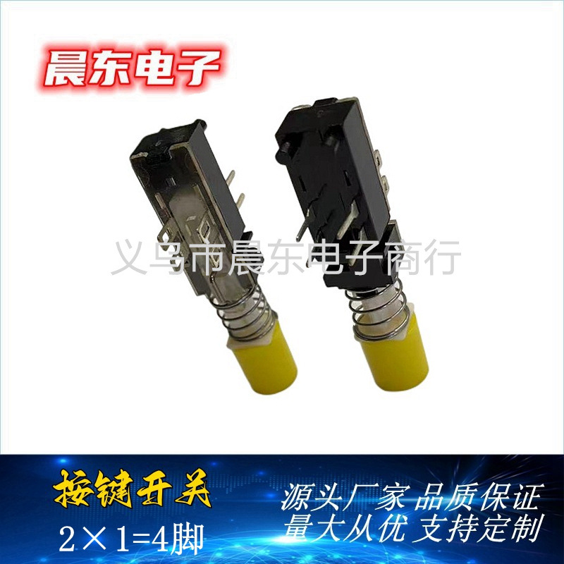 微信图片_20230214104847_副本_副本