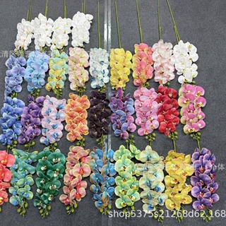 9头蝴蝶兰仿真花轻奢手感3D打印胶片假花客厅玄关摆件婚房装饰花
