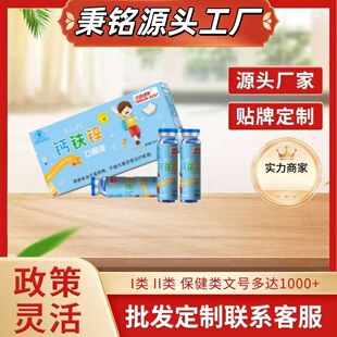 �����~��BJLJY�}�F�\�ڷ�Һ�aƷ�Y�|һ�����l���lϵ�ͷ�