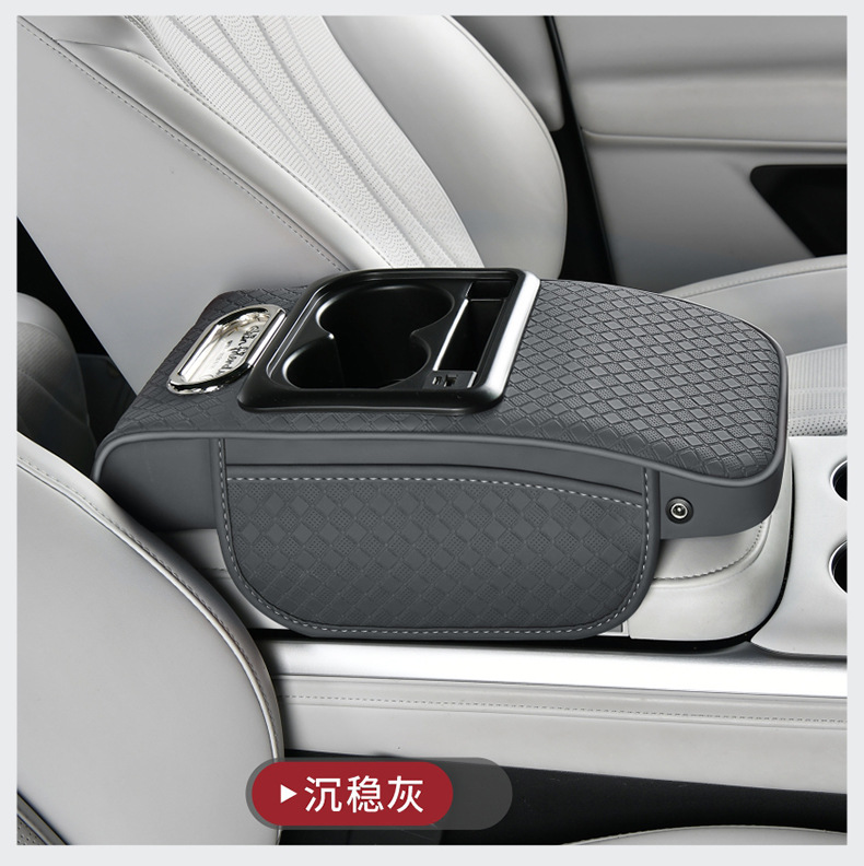 Car Armrest Pad Charging, Car Tissue Box 30W