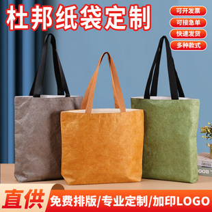 �K�]�Ű��������ĥ��yˮϴţƤ���YƷ���͹����Ἀ����ӡlogo