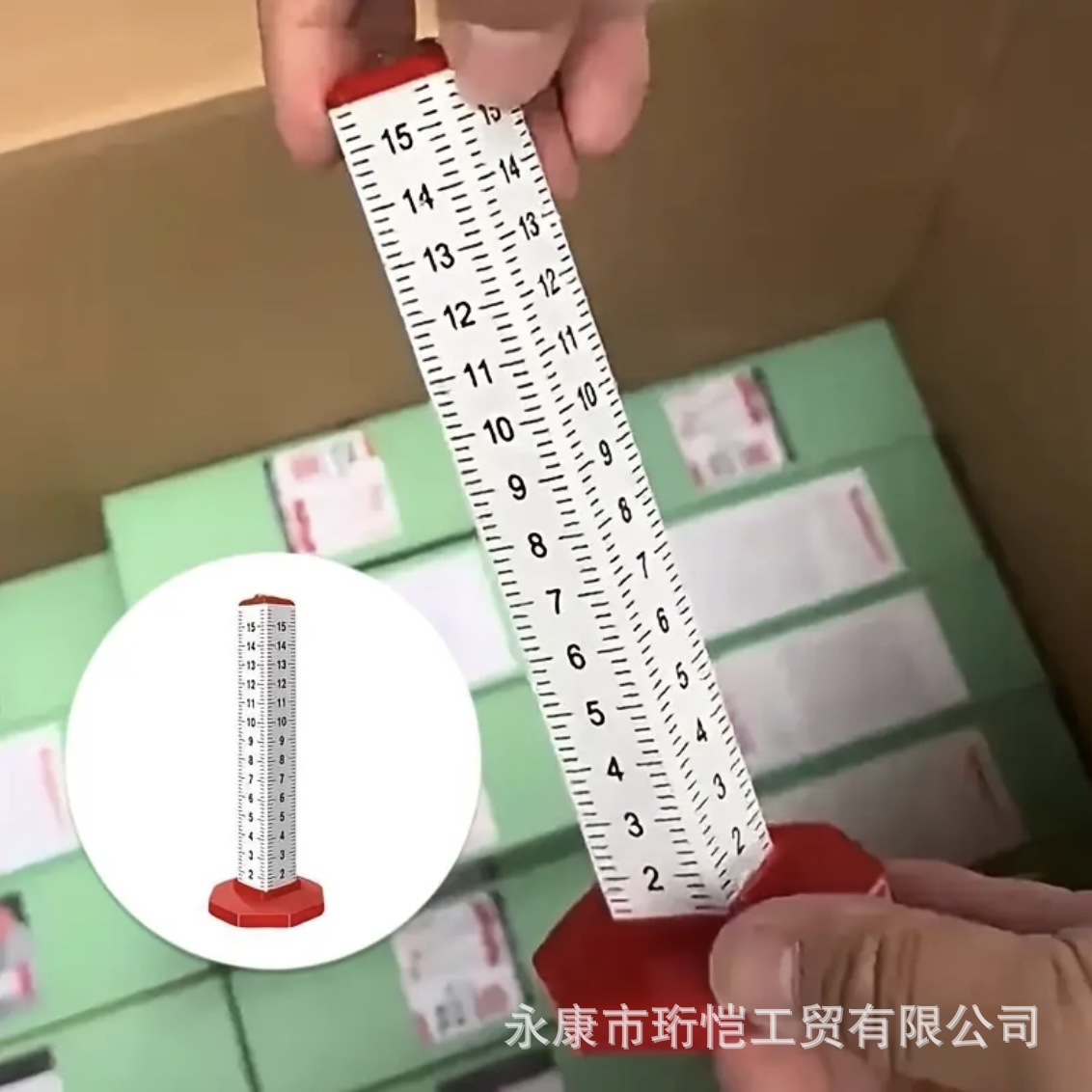 等高尺タイル高尺瓦工標高尺水準器スケールボックスタイル神器スケールスケールスケール
