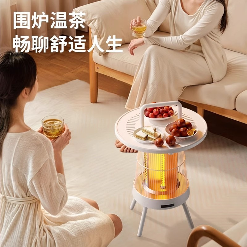 新款围炉取暖器鸟笼太阳家用电暖气速热火炉石墨节能电暖器包邮|undefined