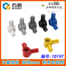 ��50g��MOC 10197 С������ľ�����Ƽ������ʮ�����˨�����Ӽ�