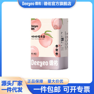 ���������냺һ���Ը���|����ϵ�з�ˮ͸���o��|��������Ƭ���|