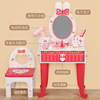 Realistic dressing table, family wooden smart toy, new collection, white rabbit