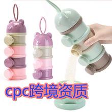 �羳�냺��yʽ�Č��̷� �����֌��̷۸�ͯʳƷ����һ�����l