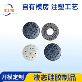 工业橡胶;橡胶模;其他橡胶制品