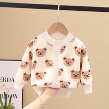 儿童外套婴儿宝宝开衫儿童女童针织衫外套男童装一件代发