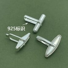 �羳 s925���y �N����ʽ�~����_�������b��ێ׺����Ʒ���S���l