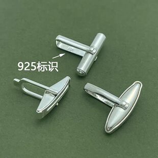 �羳 s925���y �N����ʽ�~����_�������b��ێ׺����Ʒ���S���l