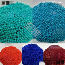 1/1.5/1.8/2/3~6mm�o�׈A��ɢ��¾G��ʯɺ����Ϟ���������Ƕ��