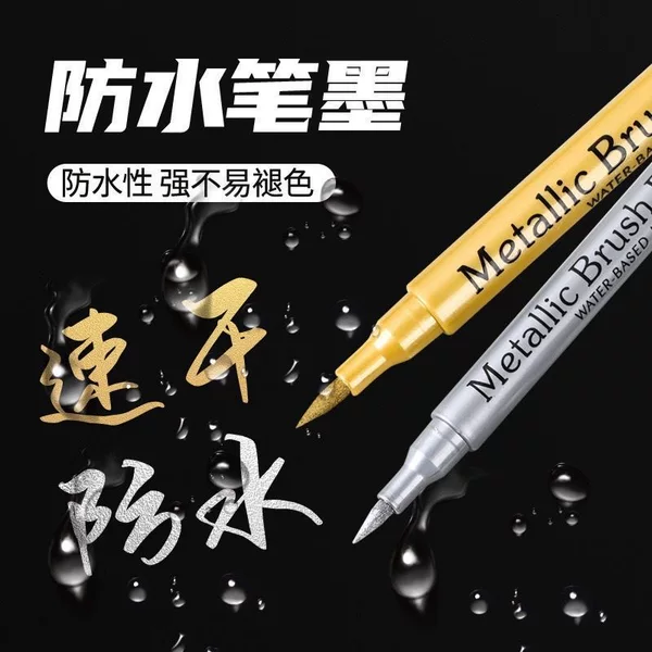 Soft-Tipped Metallic Colored Markers, Gold and Silver Soft-Tip Pens, Gold and Silver Signature Pens, Smooth Gel Pens
