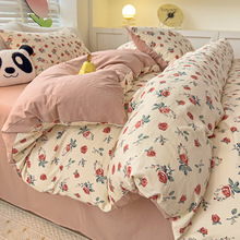 a��黨�p�Ӽ�논����ļ��׼Ӻ��״��ΌW�����������״�����Ʒ