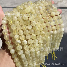 斌鑫珠宝 天然柠檬晶圆珠水晶散珠半成品串珠diy手链饰品配件批发
