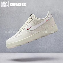 �����޶��վ�һ��AF1�˶����а�Ь�Ͱ���ŮЬС��ЬIQ1119-011