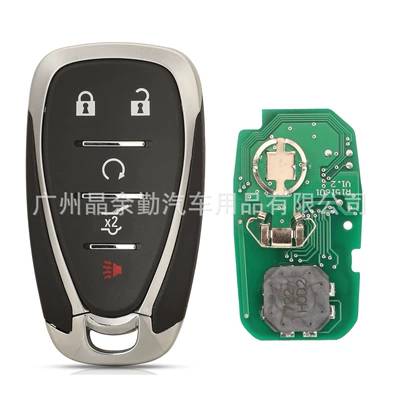 chip 315/433 | Car Keys - 433mhz-frequency-hyq4ea-5-keys-suv