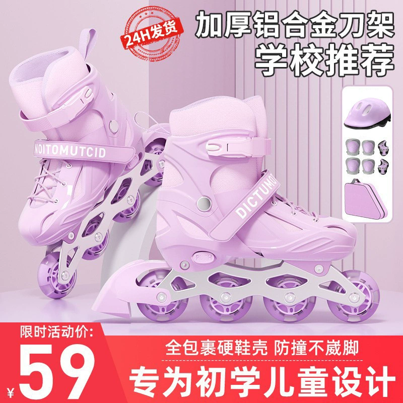 Детские роликовые коньки для мальчиков и девочек 6-12 лет, начальный уровень, регулируемые однорядные коньки, оптовая продажа и доставка в Россию.