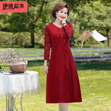妈妈款红色连衣裙2024春上新中年人女装喜庆婚宴礼服裙中长款女式