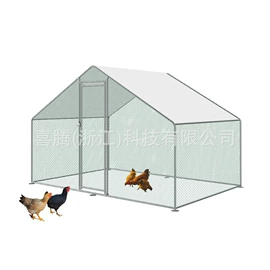 兔子窝、笼;壁炉柜/架;阳篷、雨篷