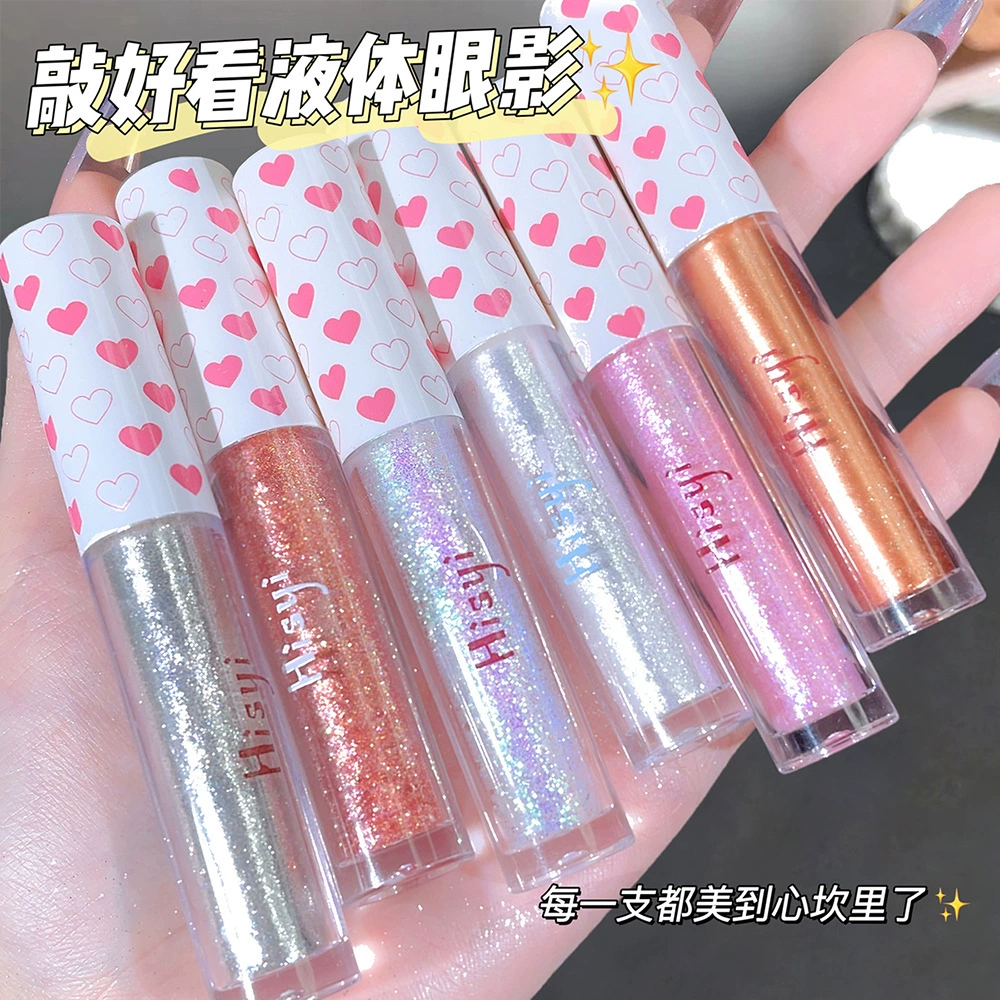 HISYI Eye shadow, brightening waterproof nail sequins, highlighter, makeup primer