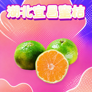 �����˲��۽� һ�����l3/5��70-75mm��������ʳ���r�aƷ���rˮ��