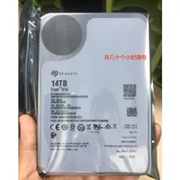 Корпоративный SAS жёсткий диск (Seagate ST14000NM011G) 14 ТБ CMR, 3,5" серверный HDD