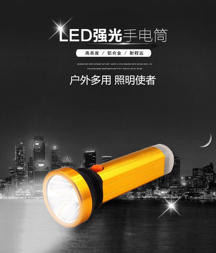 Wholesale LED high-brightness flashlight, rechargeable, multi-purpose, long-range, portable, ultra-bright, small mini tail light for home use and camping