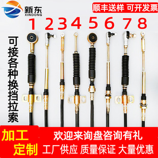 ���ƓQ�������������T�� �x�������x܇��Ϩ�𾀸��N܇�́�D����