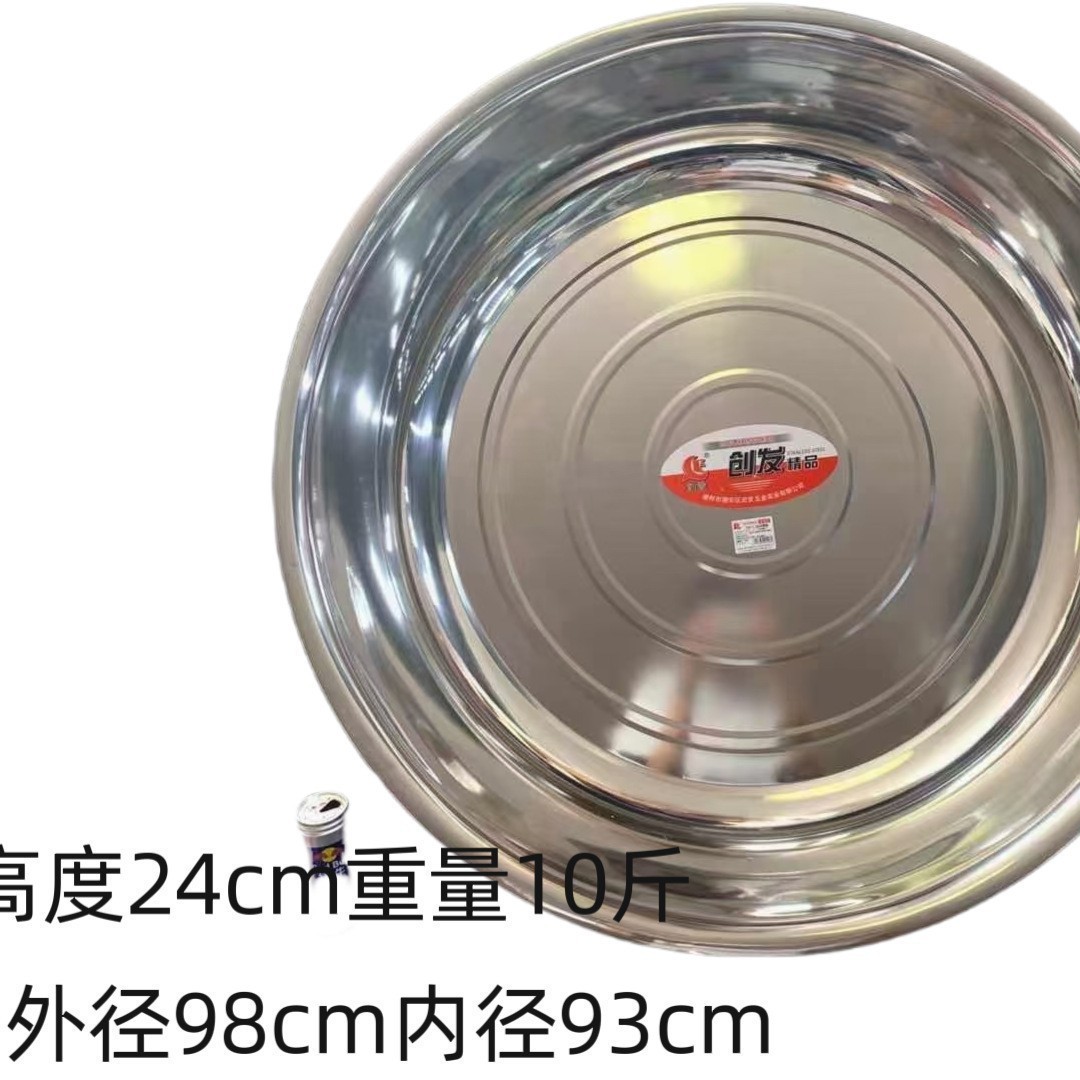 maceta de acero inoxidable gruesa y profunda, cocina doméstica y lavabo de verduras, maceta de cocina de acero inoxidable multifuncional comercial