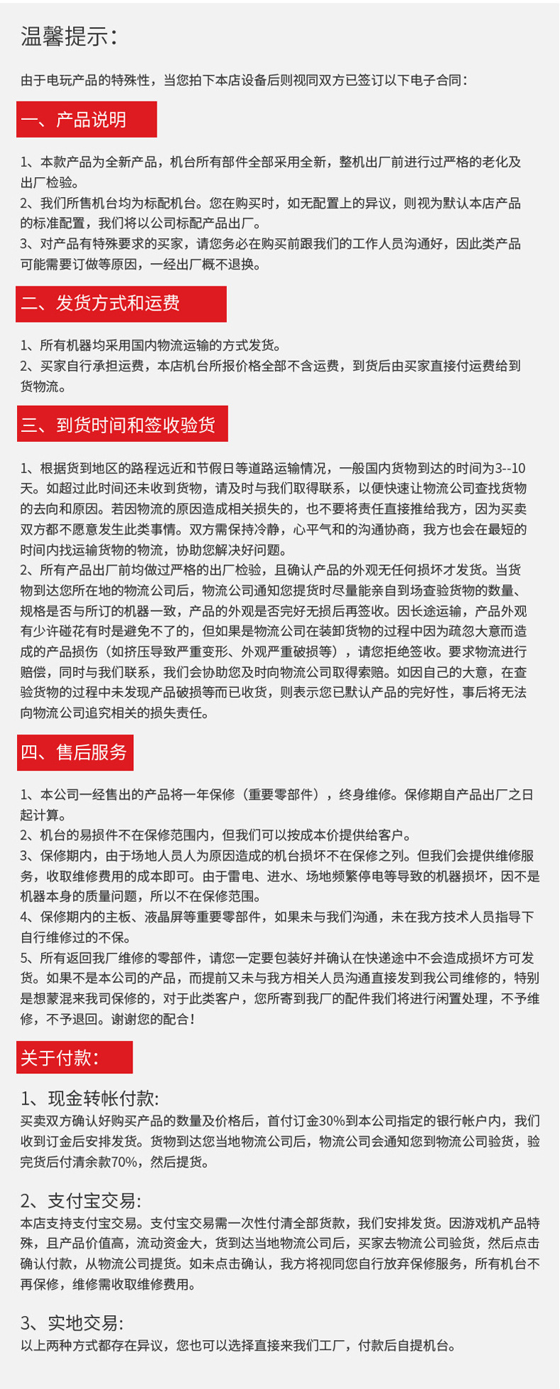 a0556995d735db1f07b967ae2bba47