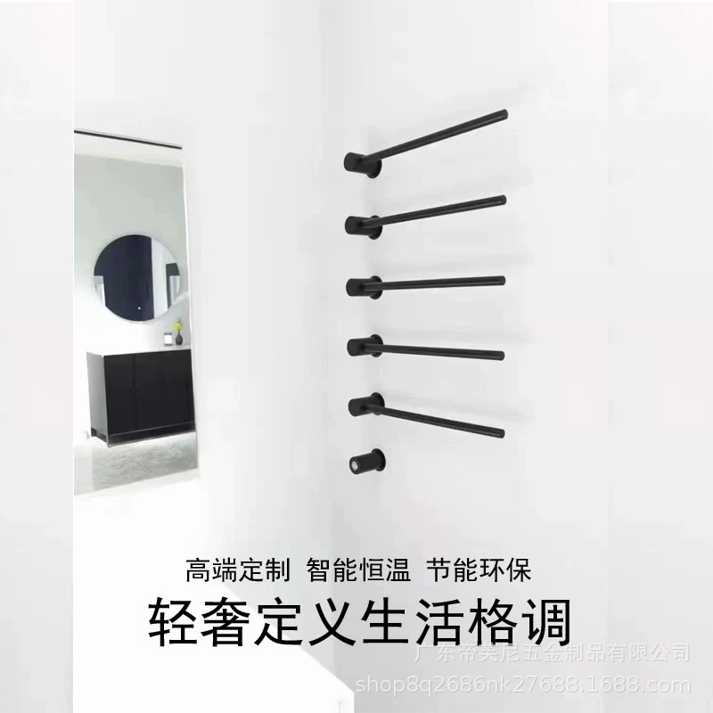 []
