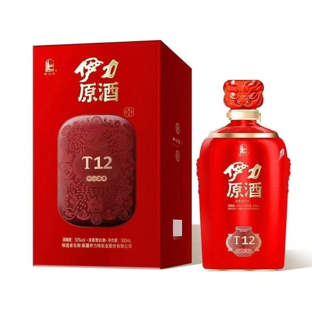 宜宾五粮基酒：传统与创新的交织