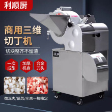 ���P�ȫ�ԄӸ������S�ж��C�Ѓ���ţ�����D��Ҭ�ⶡ �����ж��C