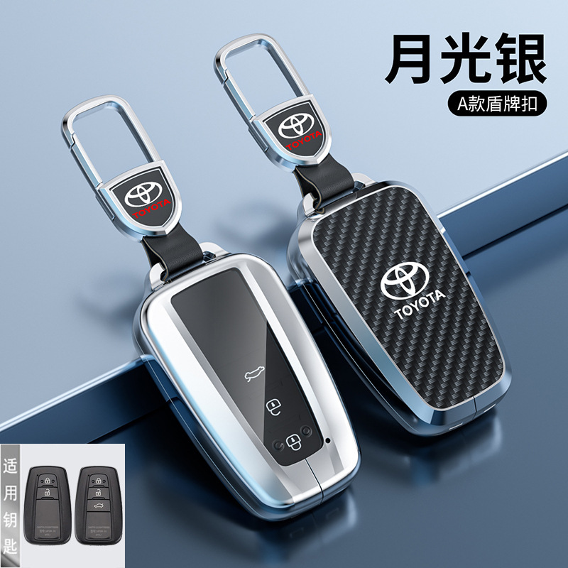 달빛 실버 (자동차 로고 버클)