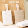 Manufactor wholesale Loofah Wood pulp, cotton Baijie cloth Loofah Dish towel Wood pulp, cotton Dishcloths kitchen clean